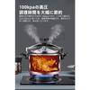 Vifxucy Pressure Cooker for Home and Commercial Use, Large Capacity, Aluminum, Multifunctional, High Airtightness, Multi-Safety Structure, High-Pressu
