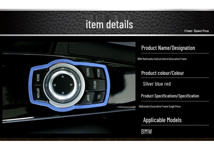 BMW Multimedia Decorative Frame for 1/3/5/7 Series and X1/X3/X4/X5/X6 Interior