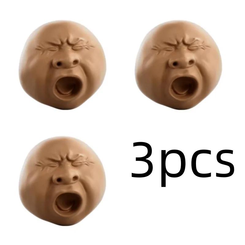 1/3/5pcs Funny yawning tea Pet Water Gun Toy Ugly Head Mischief Toy Creative Water Spray Toy Ornament Gift Stress Relief Toy