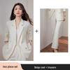 Women's High-End White Loose Silhouette Suit Set, 2025 Spring/Autumn Collection