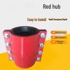 Lanshi Galvanized Steel Pipe Repair Clamp