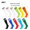 Striped Thigh-High Football Socks for Children & Adults - Lightweight, Professional Sports Socks