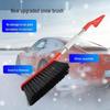 Multifunctional Car Snow Shovel & Brush: Winter Snow Removal & Defrosting Tool with Long Handle, Protects Car Surface