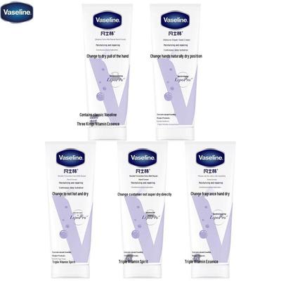 Vaseline Intensive Care Hand Cream (5-Pack)