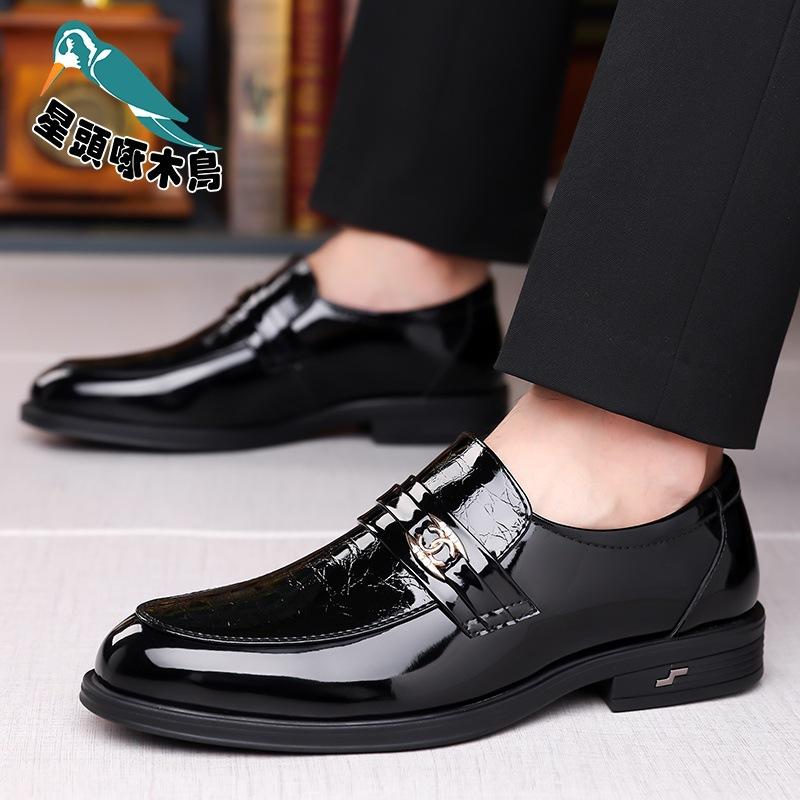 One-pedal men's leather shoes casual business shoes patent leather dress leather shoes men's pointed business leather shoes