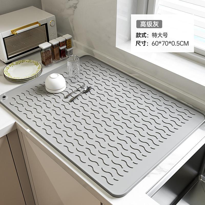 Heat Insulation Pad, Drain Mat, Kitchen Protection, Silicone Pad, Countertop Pad, Cutting Board, Anti-skid Pad, High Temperature Resistant