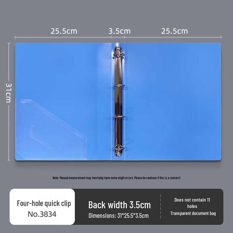 San Yi A4 PP Ring Binder Folder