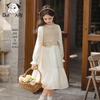 Chanzuigou Girls' Tencel Lyocell Princess Style Fake Two-Piece Dress