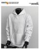 American Style Grey Deconstructed Patchwork Men's Hoodie, Spring/Autumn Trend, High Neck, Socially Anxious Persona, Fashionable Outerwear