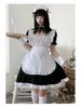 Yosuga No Sora Kasugano Sora Anime Maid Cosplay Costume - Black and White