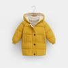 Kuhvvse Down for Girls and Solid Sizes Kids' Jacket, Padded, Boys, Warm, Cold-Proof, Windproof, Winter, Hooded, Color, 90-150 (Size 110, Yellow)