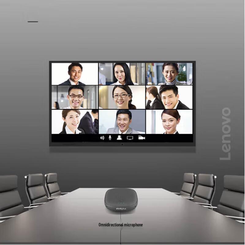 Lenovo Thinkplus Omnidirectional USB Conferencing Microphone (CN Version)