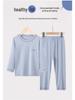Kids' Modal Pajamas - Boys' & Girls' Long Sleeve Summer Set & Parent-Child Air Conditioning Outfit