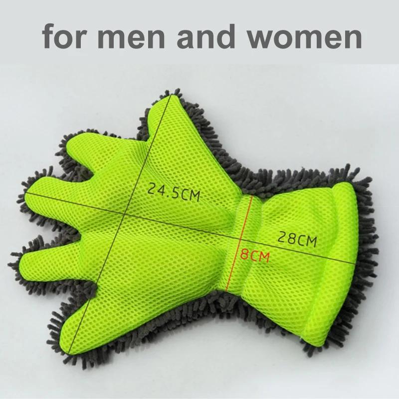 1/2Pcs Microfiber Car Wash Gloves Car Cleaning Tool Home Use Multi-function Cleaning Brush Detailing Washing Gloves Accessories