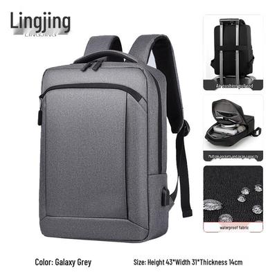 Rhombus Race Men's Business Laptop Backpack
