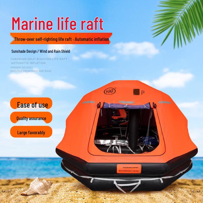 Zhui Tu Bao Inflatable Self-Righting Life Raft