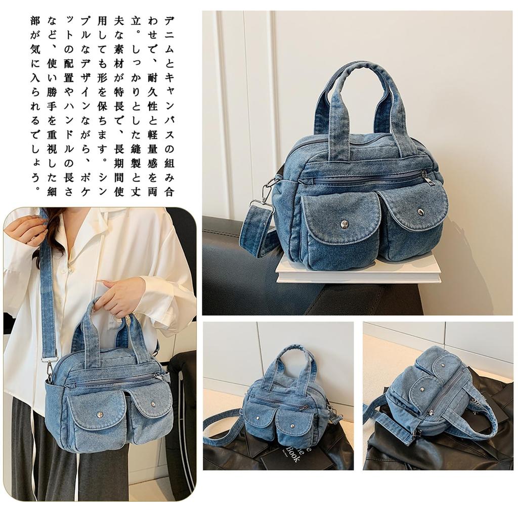 KSLAT Damen Jeans-Tragetasche, Canvas-Umhängetasche, Crossbody-Tasche, Großes Fassungsvermögen, A4-Format-kompatibel, Koreanischer Stil, Lässig, Handtasche, Schule/Pendler