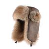 Retro Leather Hat Men's Winter Velvet Thickened Outdoor Ear Protection Hat Imitation Mink Plush Cold-proof Hat Women