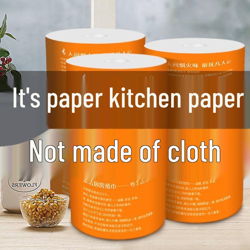 Thick Kitchen Paper Towels: Disposable, Food-Grade, Oil and Water-Absorbing for Household and Commercial Use.