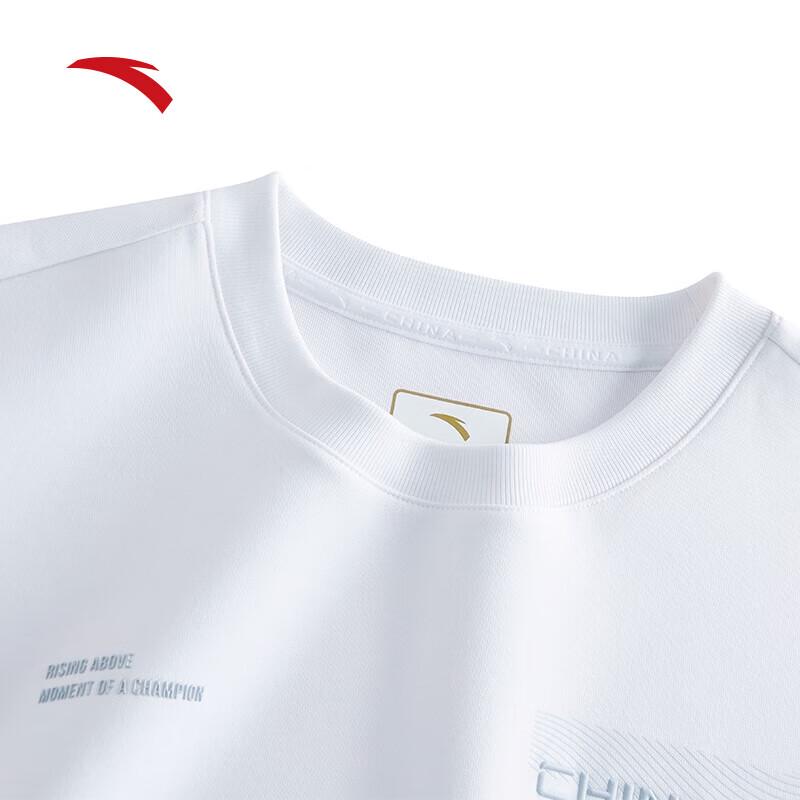 Anta Women's Crew Neck Pullover Sweatshirt