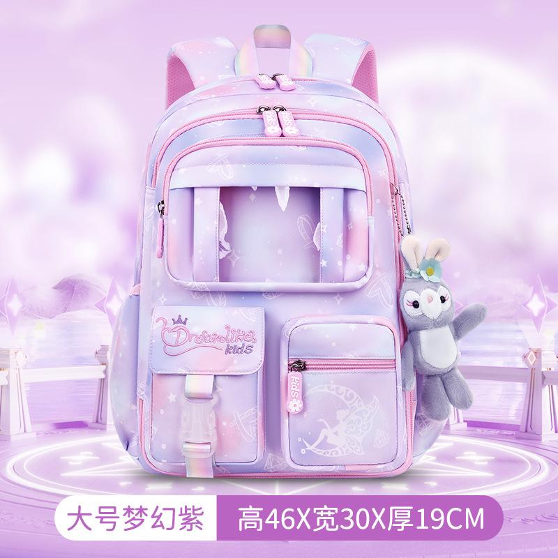 New Primary School School Bag, Girls' Burden Reduction Ridge Backpack