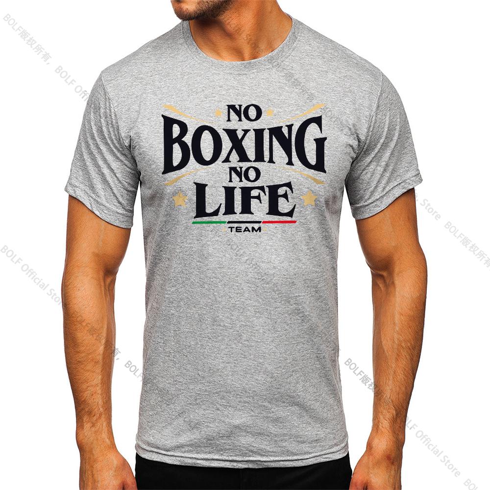 No Boxing No Life Gym Printed Vintage Men T-shirt Sport 100% Cotton Classic Tees for Men Women Sportswear Tops