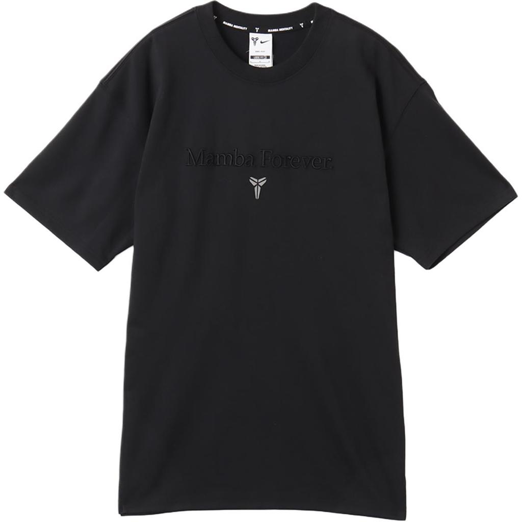 New Nike Kobe Dri FIT T shirt IM0319-010