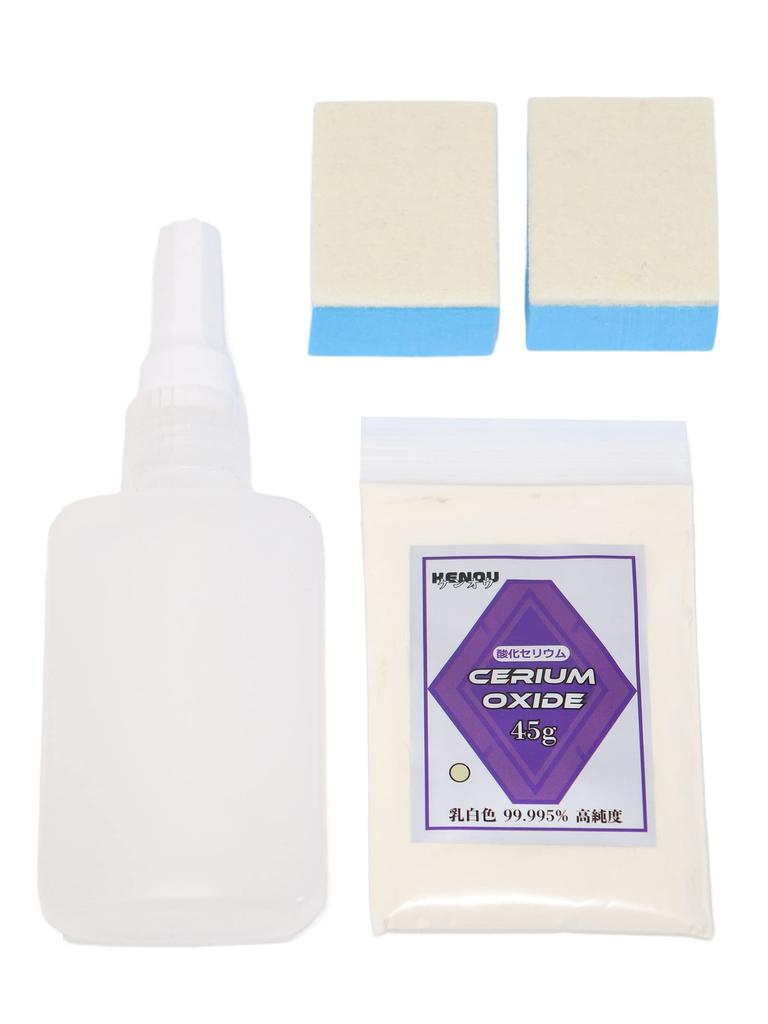 KENOU Cerium Oxide Container and Pad Set for Polishing Glass and Minor Scratches High (Milky White, Purity, 45g)
