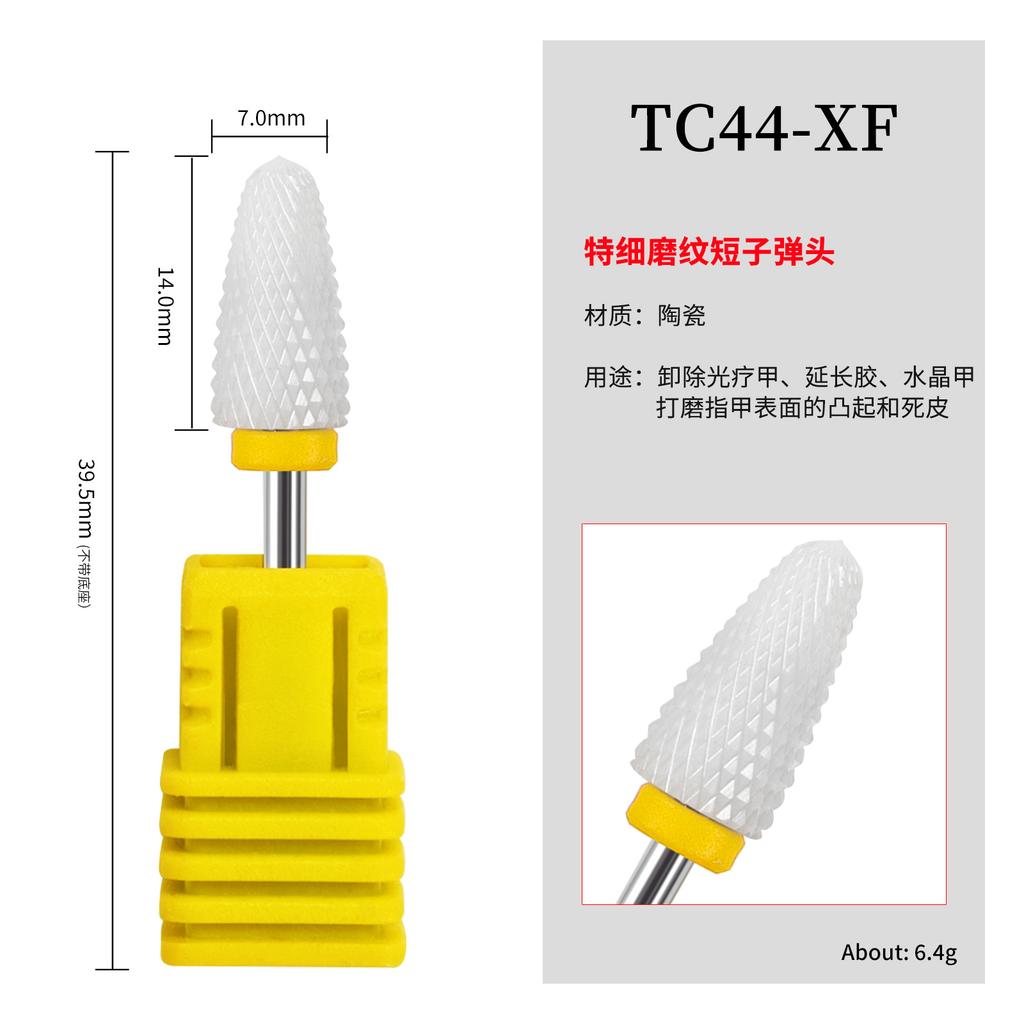 Nail Art Ceramic Grinding Head, Single Corn Bullet Cylindrical Rocket-Shaped Nail Electric Grinding Machine Accessories Grinding Head