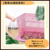 ideamall Disposable Rabbit Toilet Cover Cleaning Sheets for Cages, Pack of 100 (100cm)