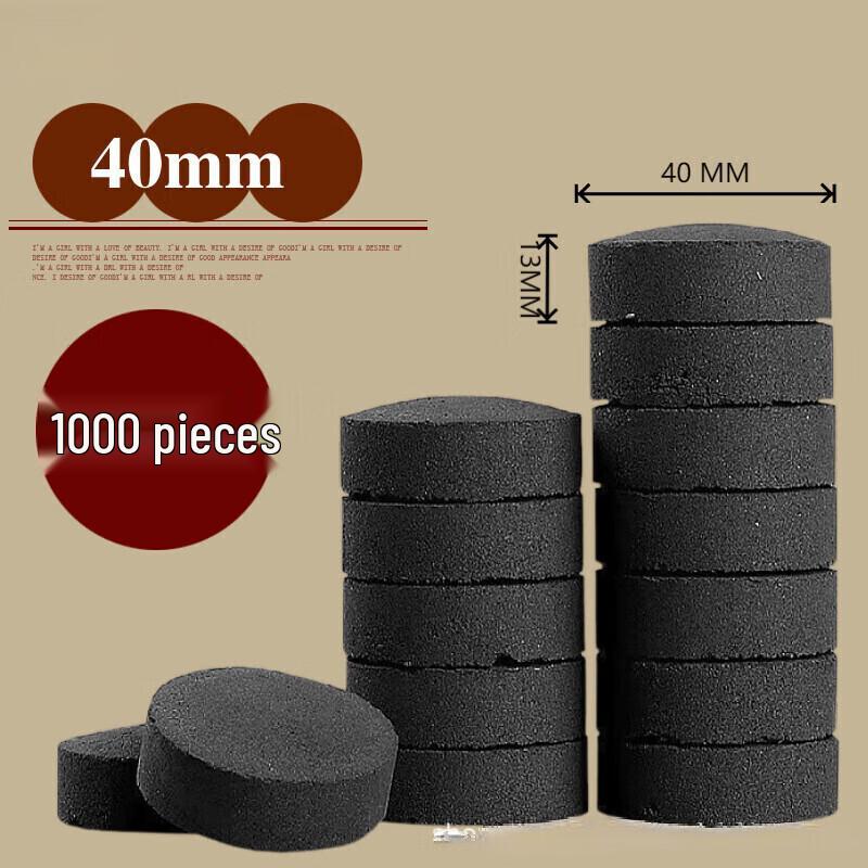 ZISIZ Fast-Burning BBQ Charcoal Blocks