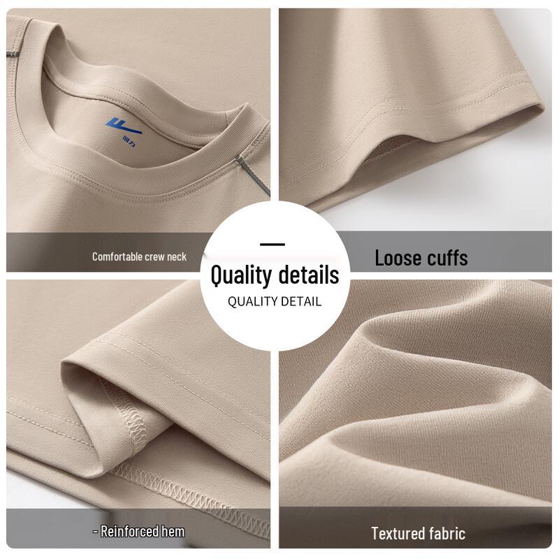 Warrior Men's Quick-Dry Ice Silk Short Sleeve T-Shirt