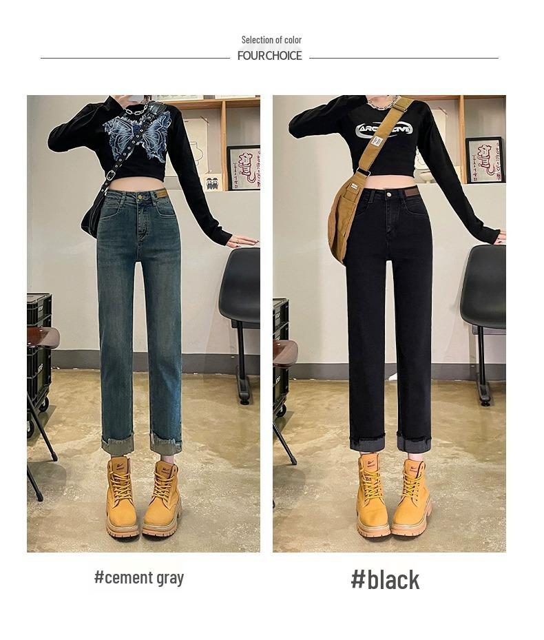 Women's High-Waisted Slim-Fit Straight-Leg Jeans - Petite Cropped Cigarette Pants for Autumn/Winter 2024
