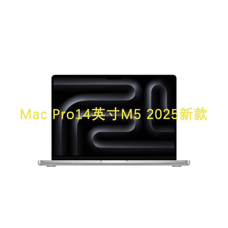 

Apple 2025 MacBook Pro 14-дюймовый M5 AI Ноутбук (Китайская версия) 16G+1TB