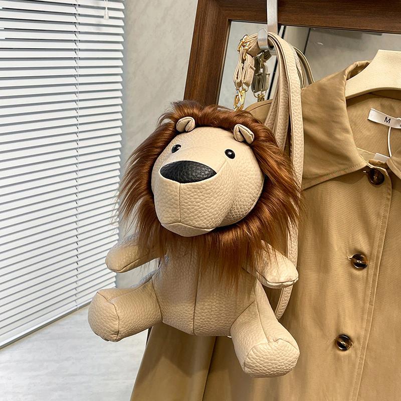 Cartoon lion plush toy backpack 2024 new fashion and funny gift