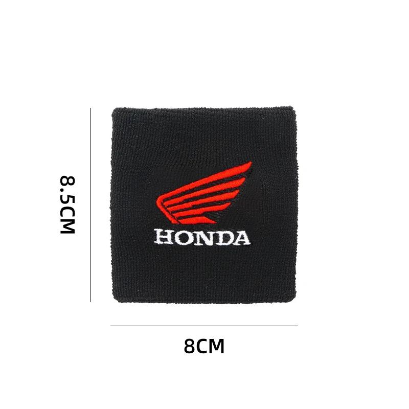 Motorcycle Front Fluid Brake Clutch Reservoir Covers Sock For Honda CBR CRF CB CR XR CRM