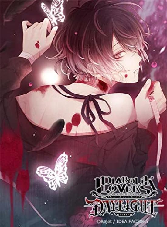 DIABOLIK LOVERS DAYLIGHT Mukami Azusa Kishio Daisuke Vol.10 CV.