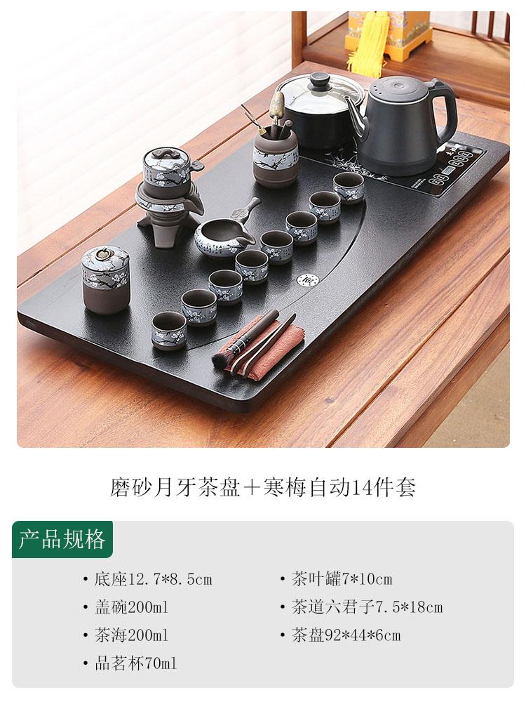 Decorative Stone Tea Tray Table Ceremony Valet Plate Tea Tray Office Pot Chinese Living Room Tableware Bandejas Home Products