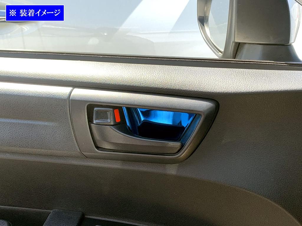 BRIGHTZ Corolla Fielder 161 162 164 165 Stainless Steel Inner Door Handle Cover Plate 4PC Blue NZE161G ZRE162G NZE164G NKE165G NRE161G NZE ZRE NKE NRE