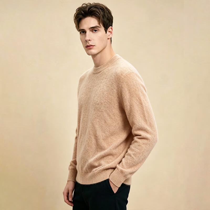 Men's Round Neck Wool Blend Sweater