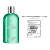 Molton Brown Heavenly Gingerlily & Wild Mint Duschgel Duo