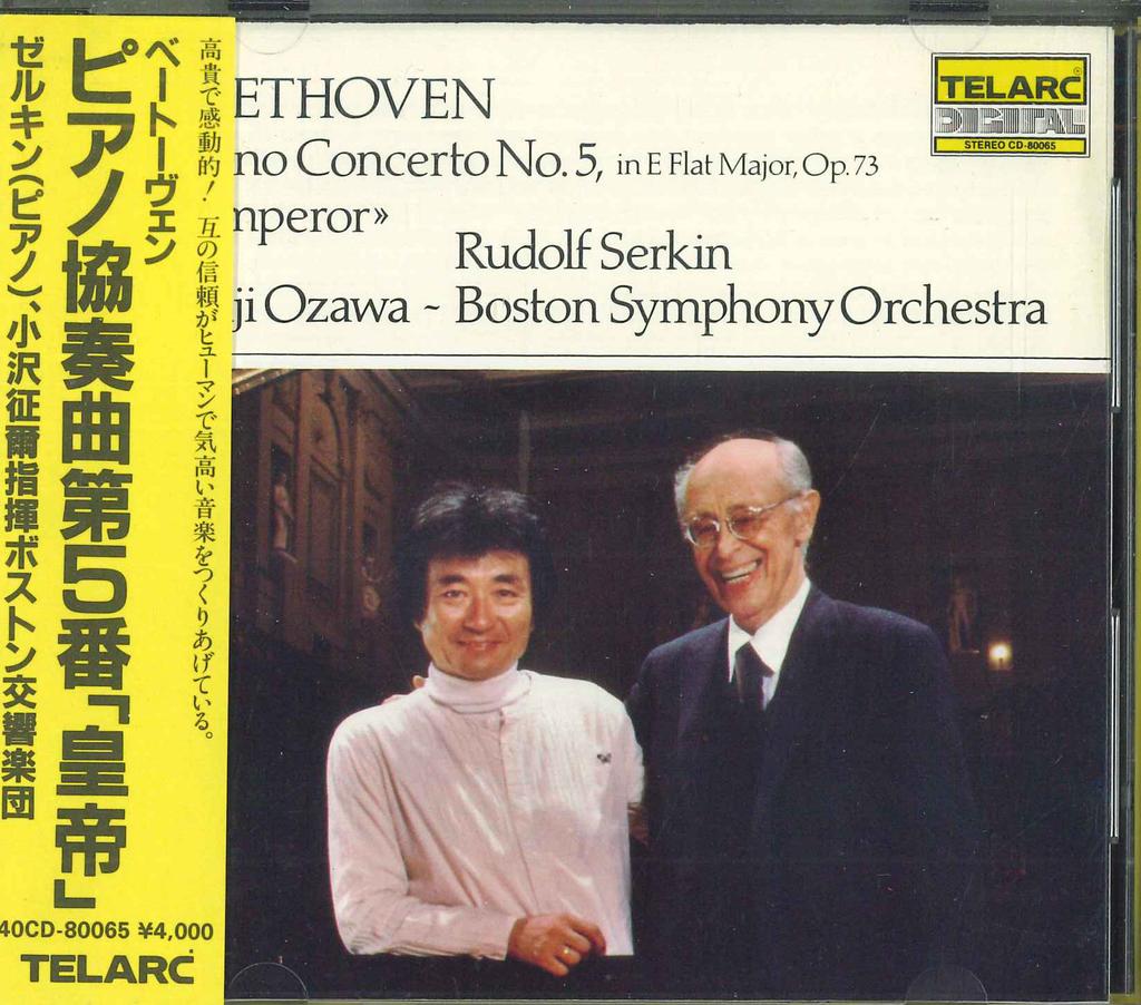 CD SEIJI OZAWA - Eethoven Piano Concerto No.5 40CD80065 TELARC Japan Obi Classical Used