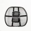 Summer Breathable Lumbar Support Cushion Lumbar Support Car Lumbar Support Office Chair Lumbar Support Cushion Lumbar Support Cushion