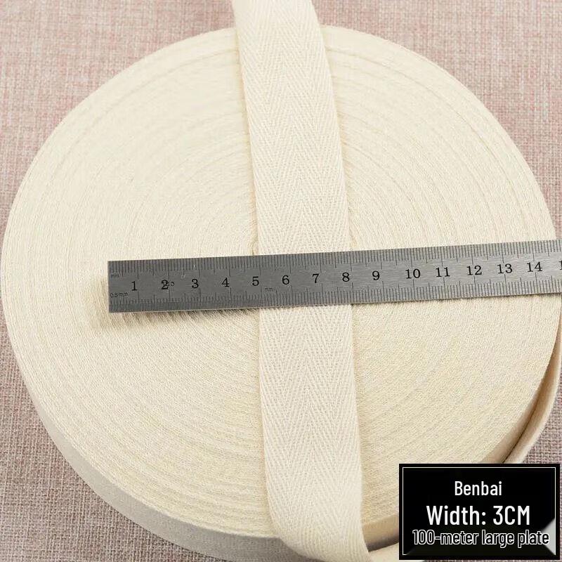 Хлопковая саржевая лента
