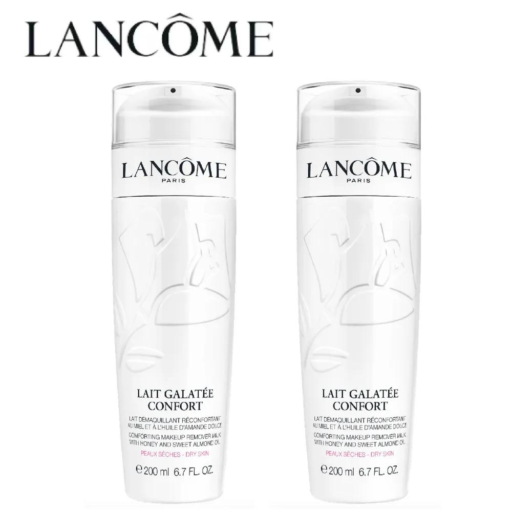 Lancôme Galate Confort Cleansing Milk 200ml x 2
