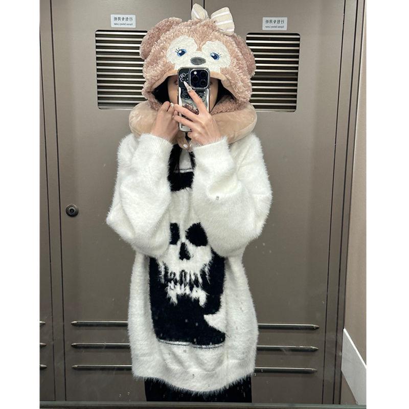 2024 Unisex Lazy Style Skull Jacquard Sweater - Winter High Street Loose Knit