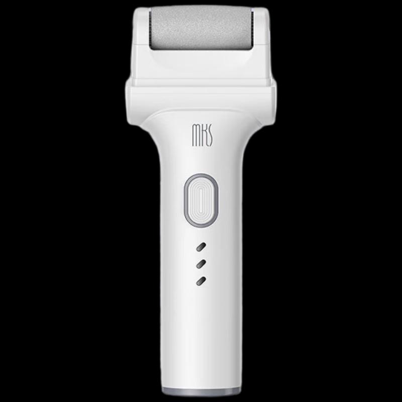 

MKS Rechargeable Electric Foot File with LED Light