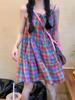 Korean Rainbow Plaid Suspender Dress - Women's Summer Sweet Loose Fit