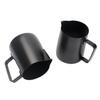 Milk Frothing Pitcher