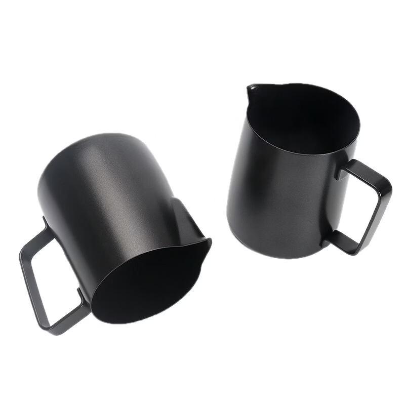 Milk Frothing Pitcher